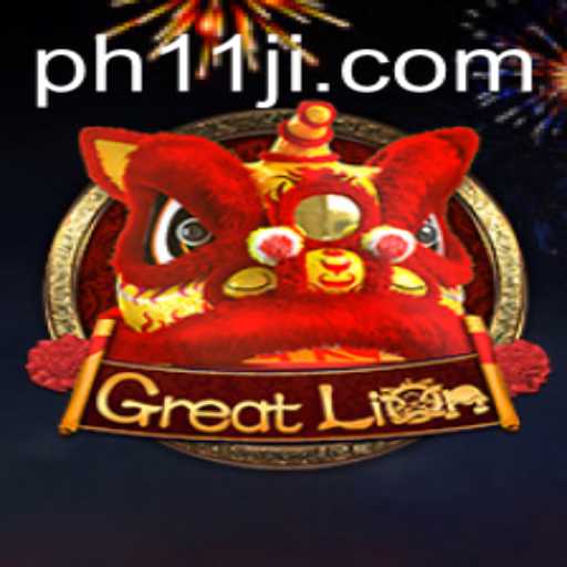 Unleashing the Roar: A Deep Dive into GreatLion and Its Unique Gameplay